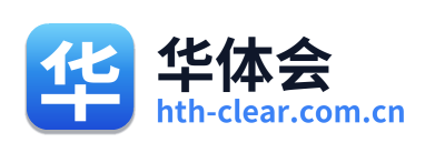 华体会